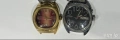 Лот часовници Слава Slava, снимка 1