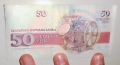 Банкнота от 50 лв. от 1992г., снимка 2