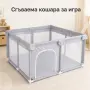 Сгъваема детска кошара за игра 118x118 см с мрежести стени, снимка 1