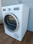 Сушилня BOSCH HomeProfessional, снимка 4