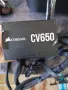 Компютърно захранване Consair cv 650, снимка 3