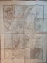 Карта на Палестина. 1900-те. Париж., снимка 4
