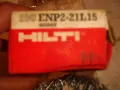 СПЕЦИАЛИЗИРАНИ ПИРОНИ ЗА МЕТАЛНИ ПОКРИТИЯ ЛАМАРИНА HILTI ENP2-21L15 за HILTI DX600 HILTI DX 650, снимка 8