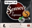 Кафе Senseo Clasic/Strong 48 броя, снимка 5