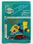Мегаигри - 1994г. брой 1 Плеяда, снимка 8