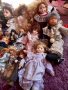 Лот от порцеланови кукли , снимка 4