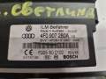 Управляващ блок- Светлини - Ауди А6 / 4F0 907 280 A, снимка 2