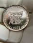 Сребърна юбилейна монета, снимка 1