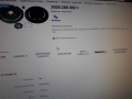 3000082005=3000288002**NEU**SACHS**VAG**СЪЕДИНИТЕЛ  КОМПЛЕКТ **, снимка 7