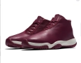 Кожени маратонки / кецове Nike  Jordan Future, бордо/вино Phantom  номер 42 ,5, снимка 1