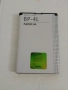Акумулаторна Батерия Nokia BP-4L E71Li 1700mAh, снимка 1