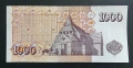 Исландия.
1000 крони.
2001 година.  UNC., снимка 2