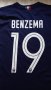 Тениска Франция /Бензема / Benzema, снимка 6