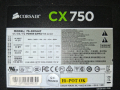 Corsair CX750 750W PSU 75-001447, снимка 3