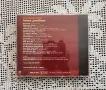 CD - Benny Goodman, снимка 4