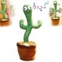 Танцуващ Кактус играчка за деца Cactus Plus, снимка 3