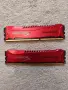 Комплекти рам памет по 4GB DDR3 , снимка 12