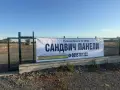 Сандвич панели на много изгодни цени, снимка 2