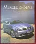 Големи автомобилни енциклопедии - BMW, Mercedes-Benz, Ferrari, Rolls-Royce, снимка 9