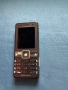 Sony Ericsson K770i , зарядно и 8ГБ мемори карта !, снимка 3