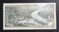 Перу.
500 солес.
1976 година.
UNC., снимка 2