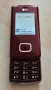 LG KG800 - без батерия, снимка 9
