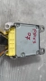 Airbag модул / сензор / датчик зa Toyota Prius -  152300-6952 / 89170-47390, снимка 2
