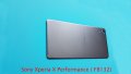 Заден капак Sony Xperia X Performance, снимка 2
