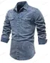 Ежедневна мъжка дънкова риза с дълъг ръкав, 2цвята , снимка 2