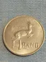 Монета 1 ранд 1988г. Южна Африка за КОЛЕКЦИЯ 41200, снимка 1