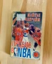 Книга-Игра:Пробив в NBA, снимка 1