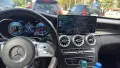 12.3” мултимедия • Touch • CarPlay • Android Auto | Дигитални километражи | Mercedes, снимка 3
