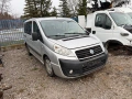 Fiat Scudo 1.6d 90 НА ЧАСТИ, снимка 2