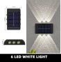 Соларна лед лампа за стена, снимка 1 - Соларни лампи - 40458977