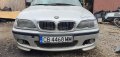 Bmw Е46  320D 150к.с 6-степенна на части , снимка 2