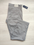 Мъжки спортен панталон GAS размер 40, снимка 1 - Панталони - 44781646