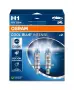 Автомобилни крушки Osram COOL BLUE INTENSE +100% H1/H4/H7/H8/H11/HB3/HB4/HIR2/ксенонови(XENON/HID), снимка 2