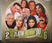 2 X CD Zlatni hitovi 90 vol. 6 I vol. 7 на 19 лв / бр, снимка 2