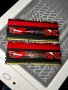 G.SKILL TridentX 16GB (2x8GB) DDR3 2666MHz, снимка 2