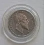50 стотинки 1910 година, Фердинанд I, снимка 3