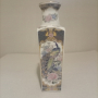  Японска флорална ваза Мейджи стил Пауни и цветя Елегантен домашен акцент Цветни многоцветни птици , снимка 1