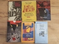 Исторически романи - Умберто Еко, Фойхтвангер, Фани Попова-Мутафова и др., снимка 2