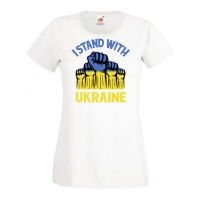 Дамска тениска I STAND WITH UKRAINE,Stop War in Ukraine,против Войната, снимка 6 - Тениски - 36113662