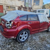 Dodge Caliber  1.8i/LPG, Повреден/Ударен, снимка 11 - Автомобили и джипове - 44281257