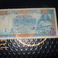 Сирия 100  паунда 1998 г, снимка 1 - Нумизматика и бонистика - 41460169