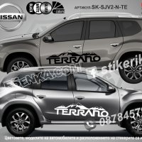 Nissan Rogue стикери надписи лепенки фолио SK-SJV2-N-RO, снимка 9 - Аксесоари и консумативи - 44488916