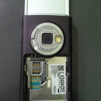 Nokia N95 за части, снимка 2 - Nokia - 41469083