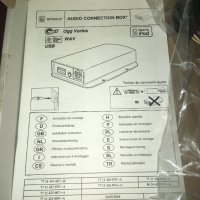 Нов Renault Audio Connection Box 77 11 423 607 V3 с Quadlock (FAKRA) конектор, снимка 5 - Аксесоари и консумативи - 39355955
