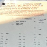 Двигател за бмв е30 325i е34 525i 256K1 125KW 170к.с бензин м20б25 bmw e30  m20b25 motor engine , снимка 14 - Части - 42497749