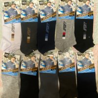 Лот от 10 бр. мъжки памучни чорапи терлик размер 40-43, снимка 1 - Мъжки чорапи - 41559273